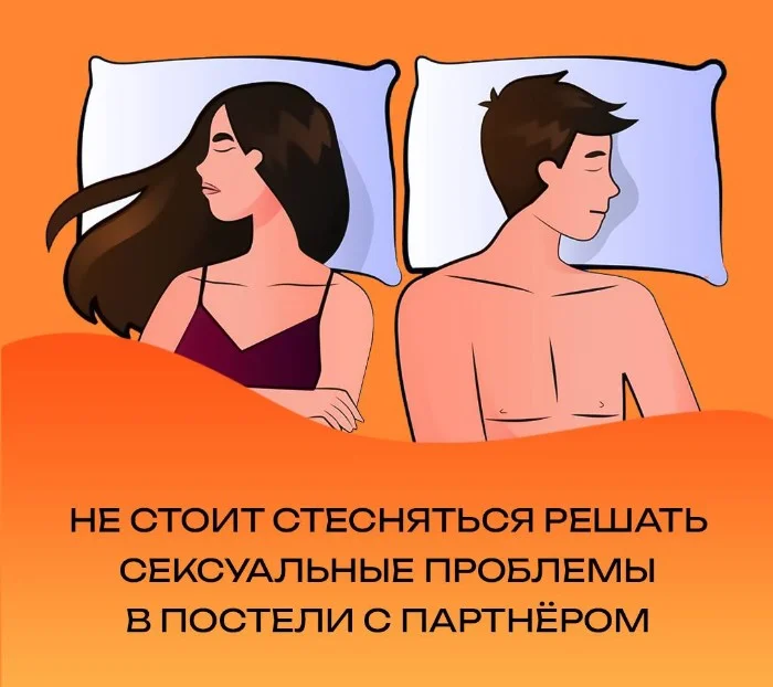 Смешные истории - секс Смешные истории - секс