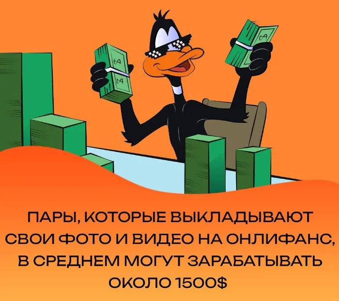 Сексуальная правда: 15 фактов, которым не научат в школе #55