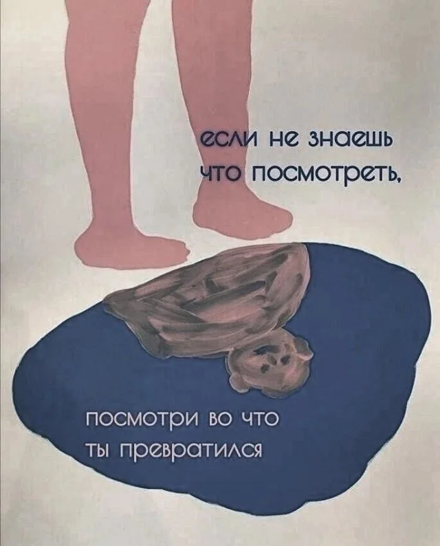 Смешные скрины из соцсетей #14