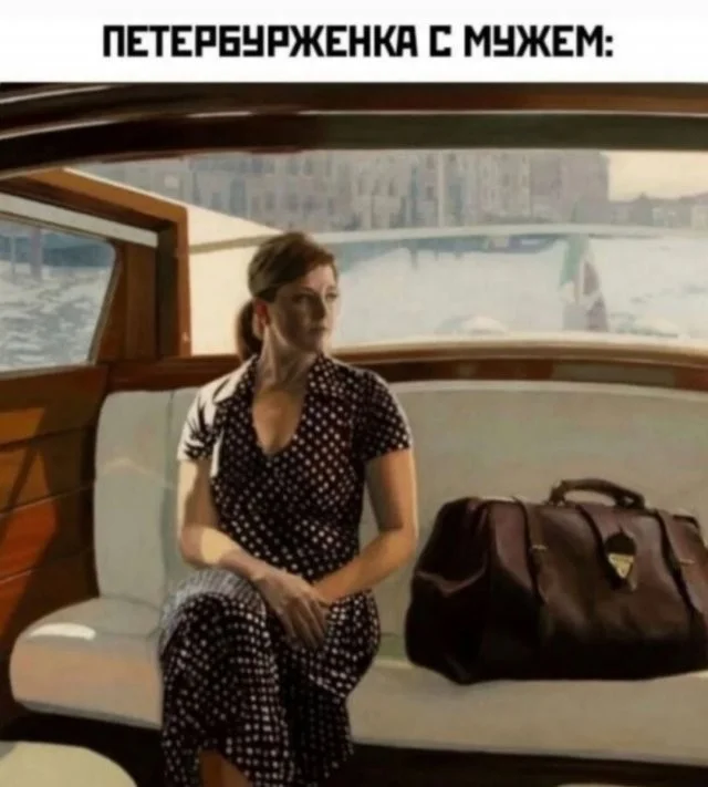 Смешные скрины из соцсетей #19