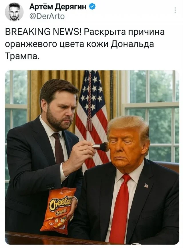 Смешные скрины из соцсетей #21