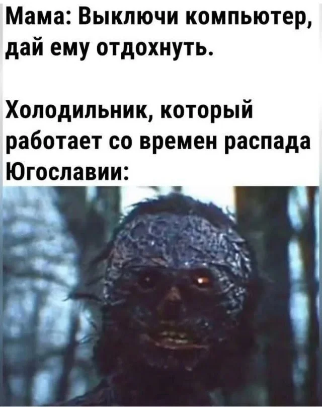 Смешные скрины из соцсетей #28