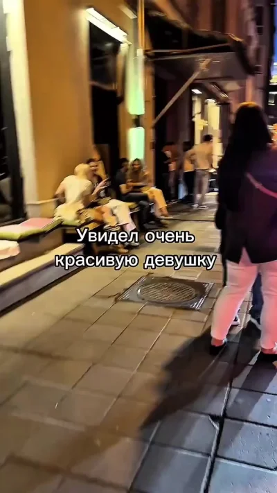 Какая милая, да ей бог здоровья