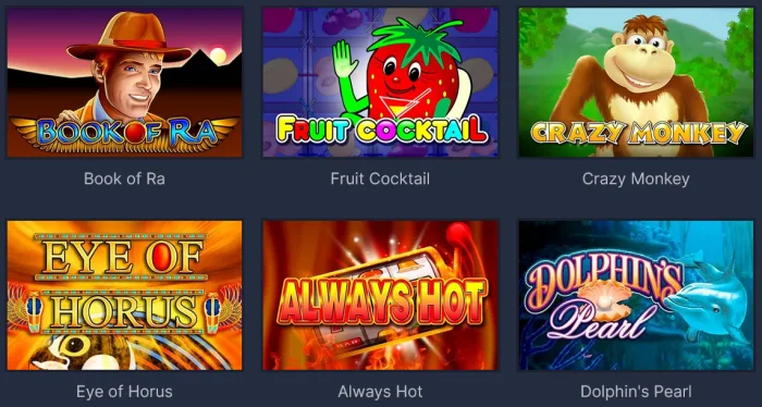 Casino 1xBet — всё, что нужно для яркой и честной игры