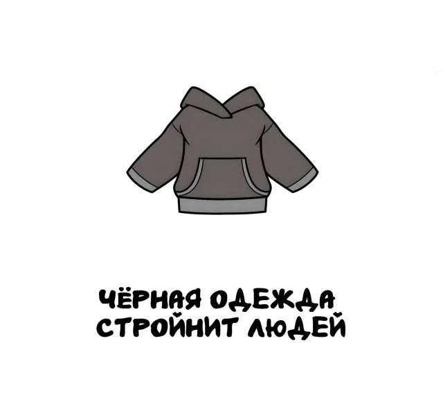 Удивительные факты, которые стоит знать каждому