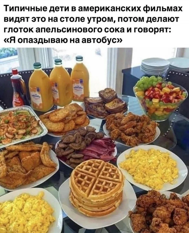 Актуально и свежо: Прикольные картинки