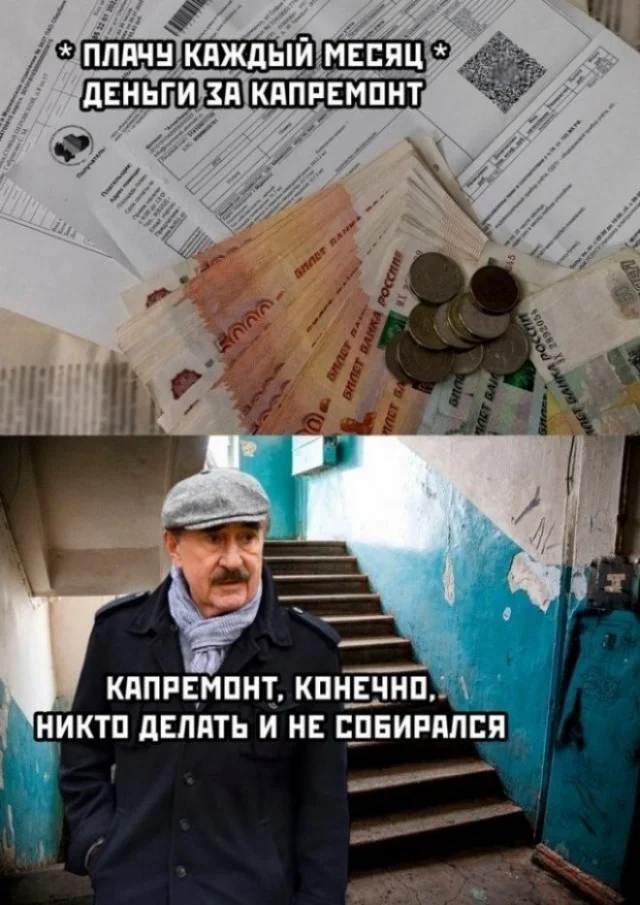 Аморально и не очень