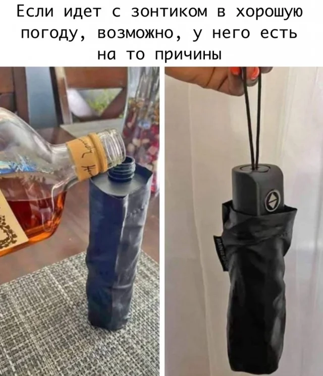 Легко и свежо: Прикольные картинки