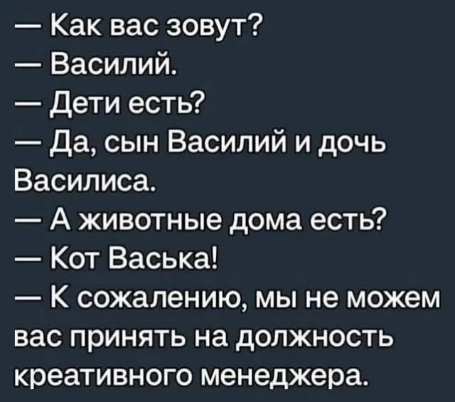 Улыбательные картинки разной степени свежести