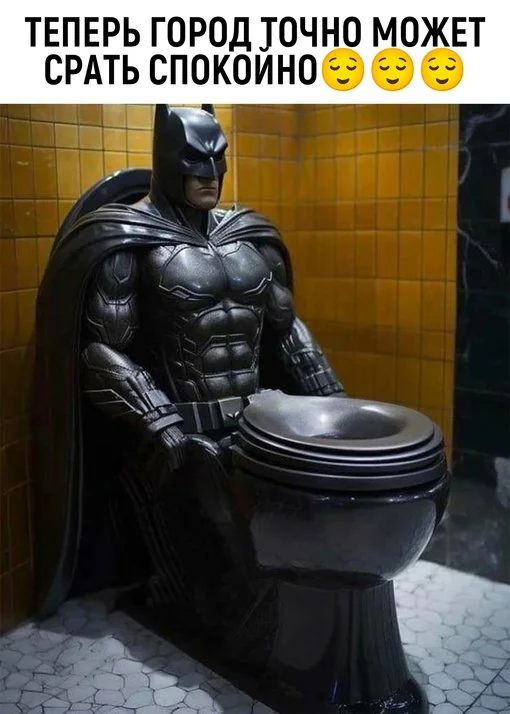 Весело и смешно