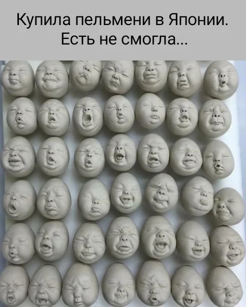 Отличные прикольные картинки