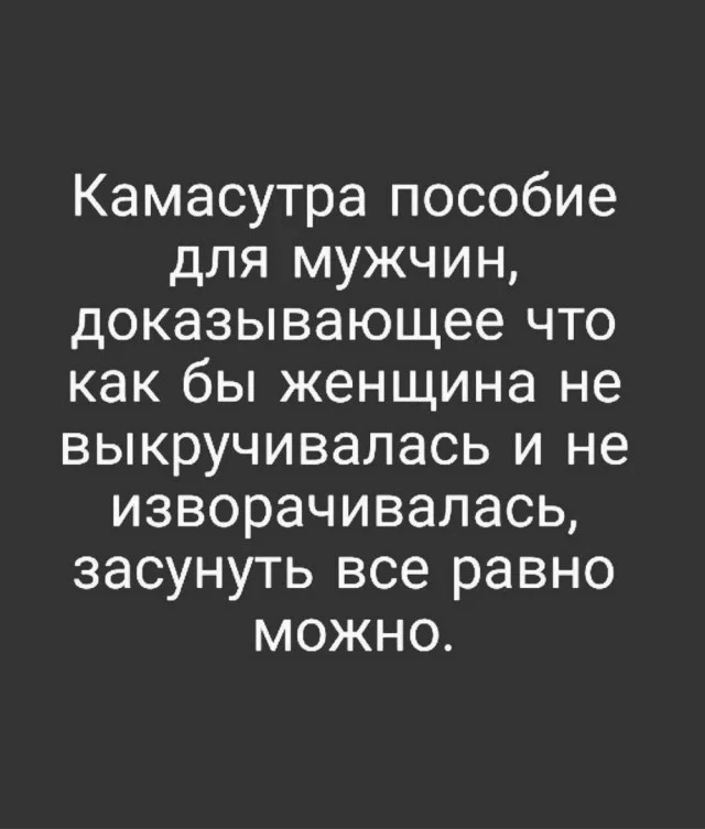 Всякие картинки