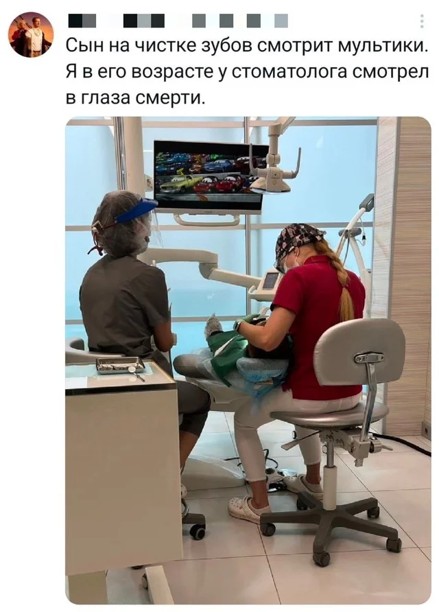 Смешнявки