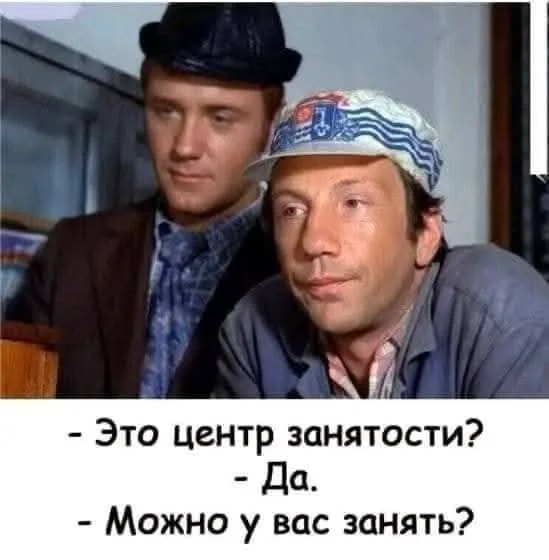 Улыбательные картинки