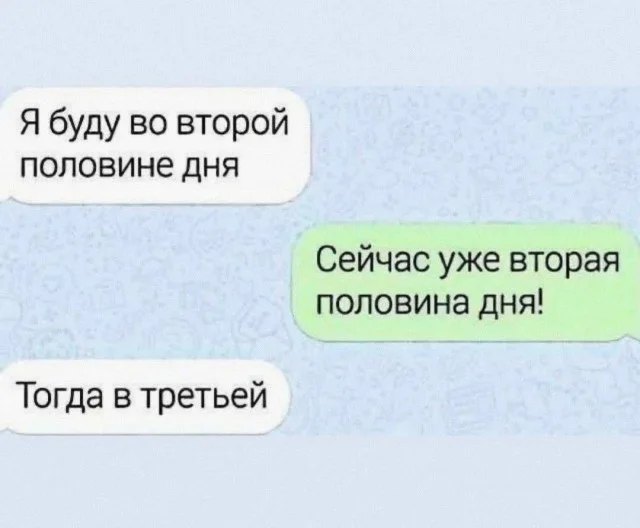 Улыбательные картинки