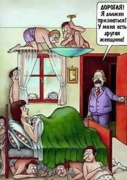 Улыбательные картинки