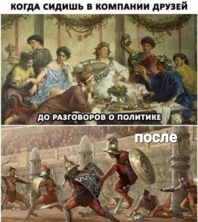 Улыбательные картинки