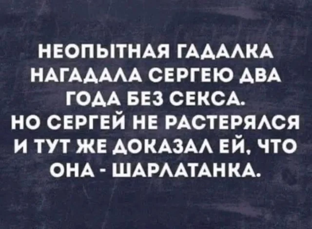 Улыбательные картинки