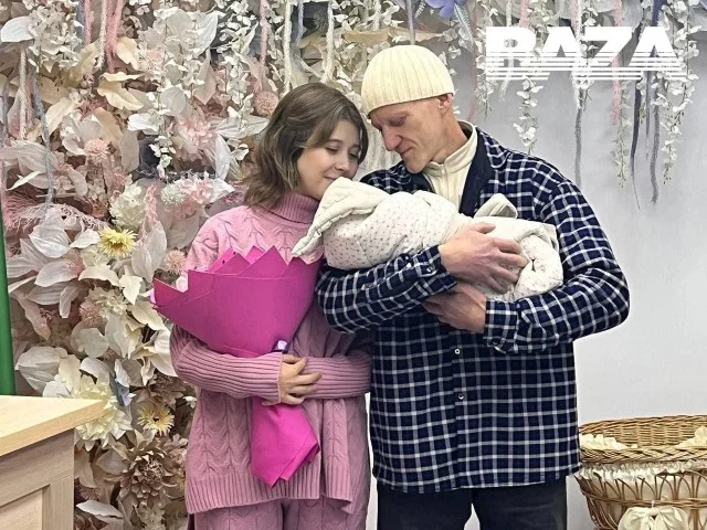В семье с именами Род-Природа-Родушка и Россия-Святоссия-Святороссия, появился новорождённый Мир-Святомир-Владимир