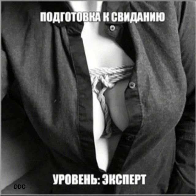 Юмор, что надо!