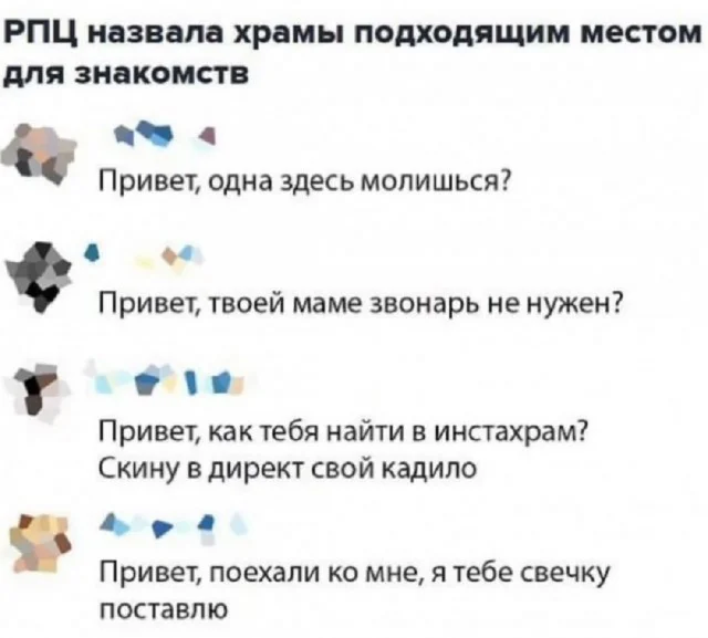 Веселые и не очень веселые картинки