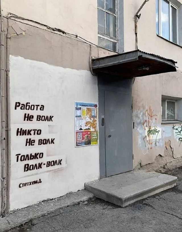 Веселые и не очень веселые картинки