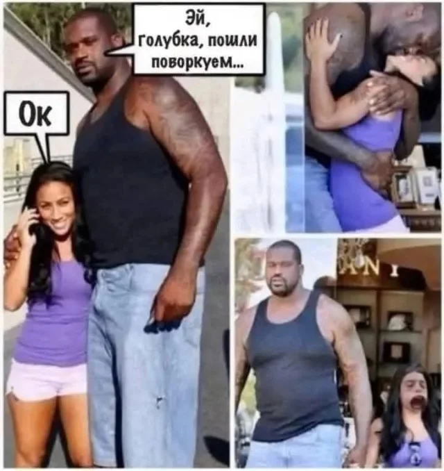 Оборжака! Веселые картинки!