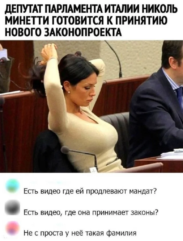 Куда уже свежей? Прикольные картинки!