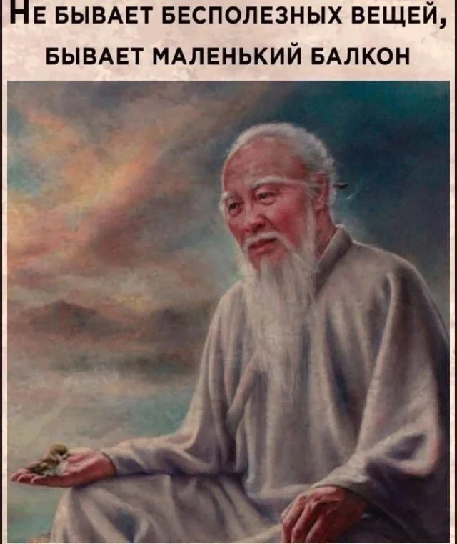 Картинки картиночки!