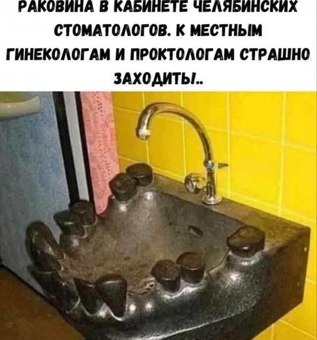 Никчемные картинки