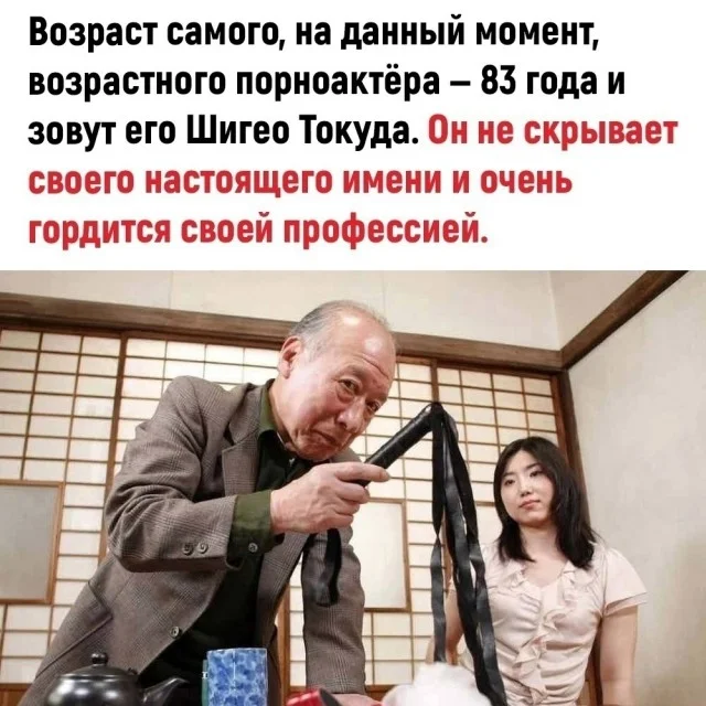 Весело и смешно