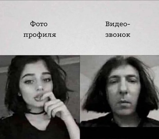 Обычные картинки