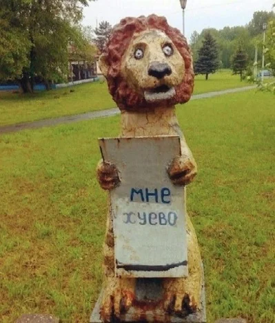 Обычные картинки