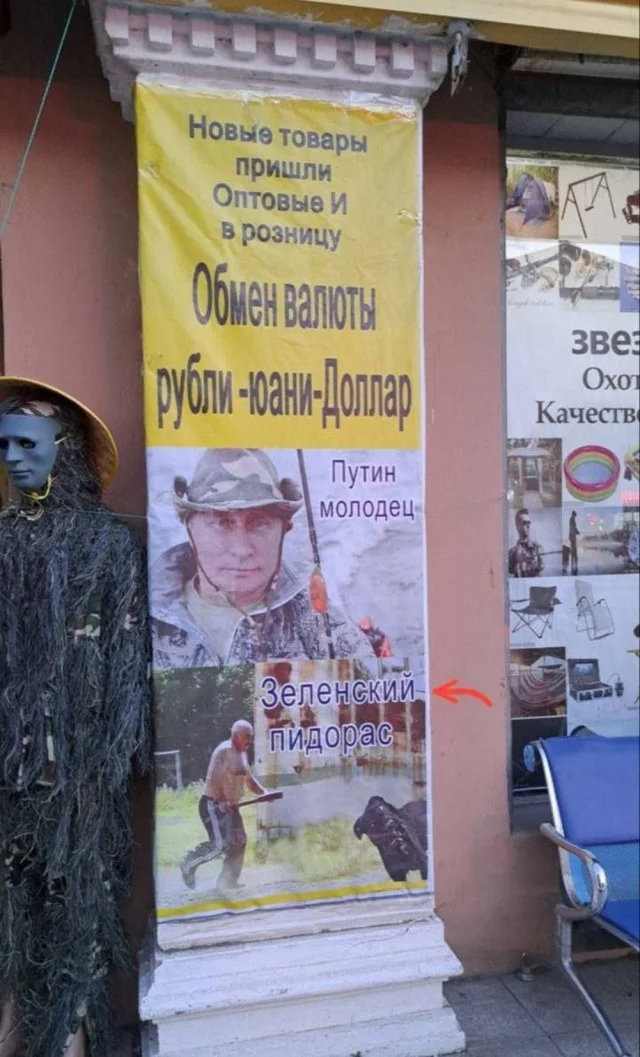 Смешные джепеги