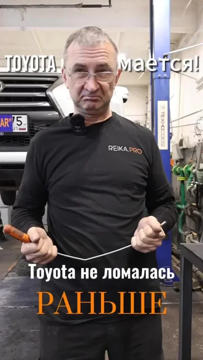 Раньше было лучше