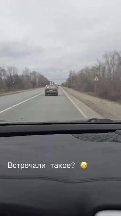 Могу ПОСПОРИТЬ что даже ДАЛЬНОБОЙЩИКИ со стажем не встречали такое