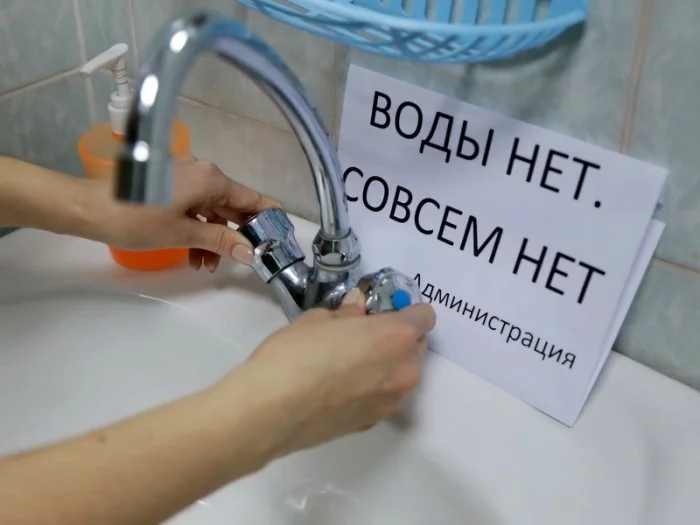 ФотоВсячина