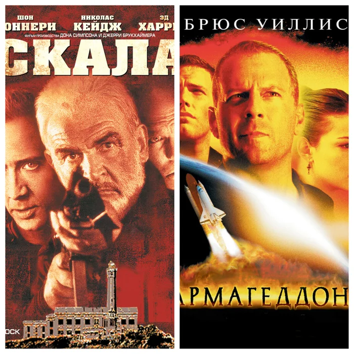 Неочевидные факты о кино, которые вас удивят