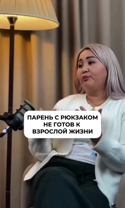 Пакеты наше все