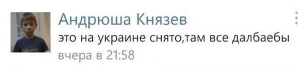 404 перемога головного мозга