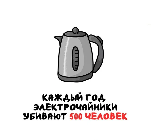 Удивительные факты, которые пригодятся в любой ситуации