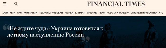 Идем к завершению