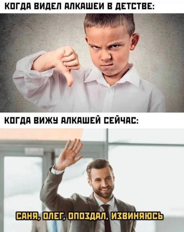 Нестандартный юмор #355