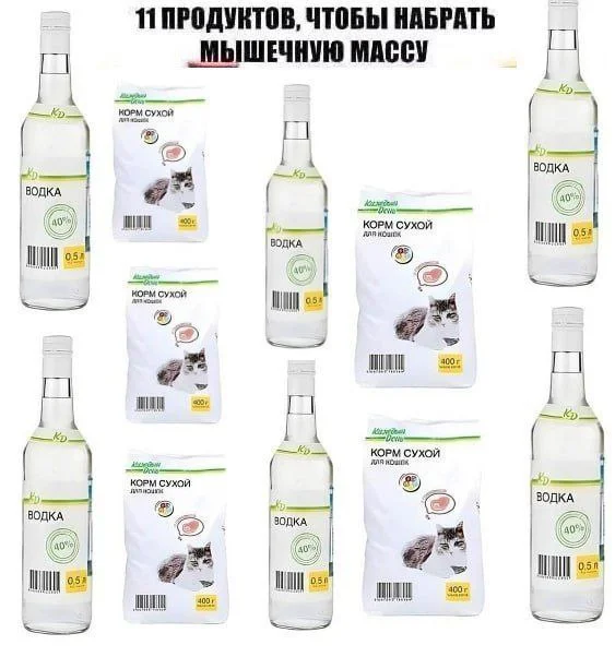 Нестандартный юмор #356