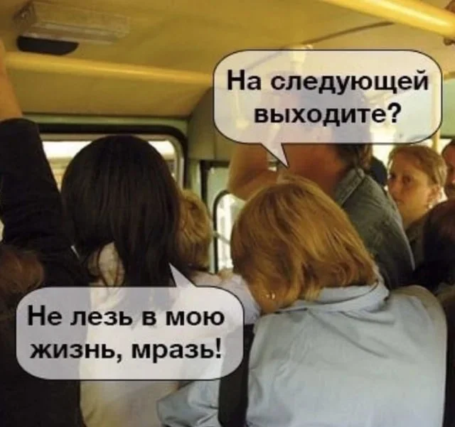 Нестандартный юмор #366