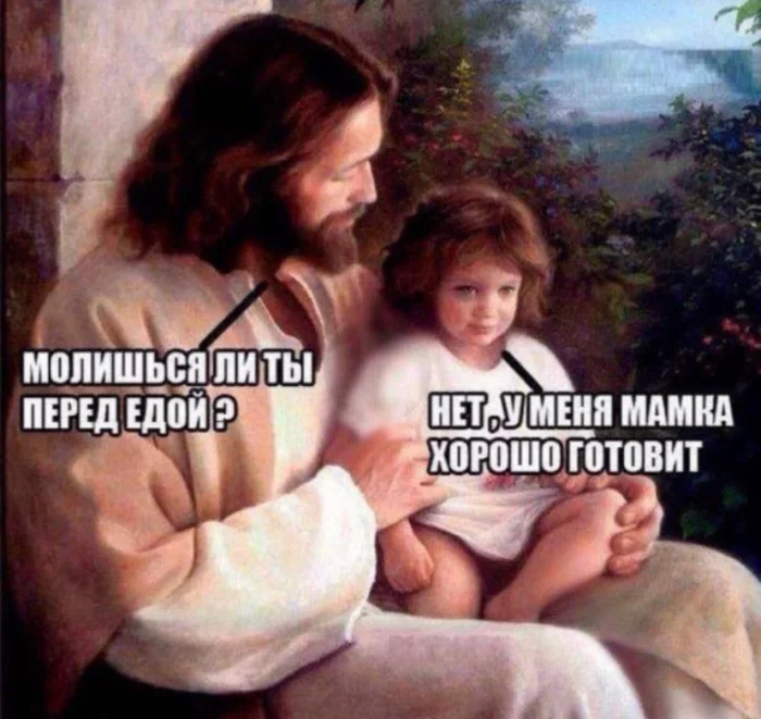 Нестандартный юмор #376