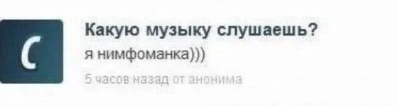 Нестандартный юмор #377