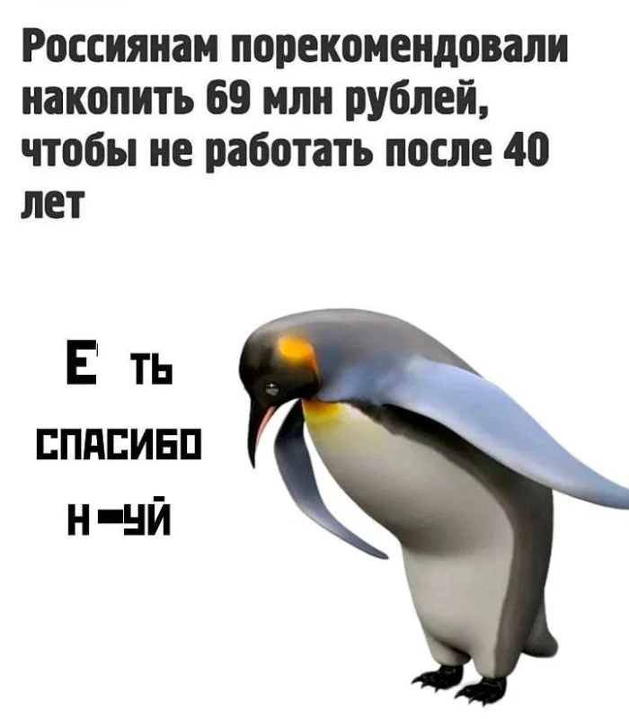 Нестандартный юмор #378