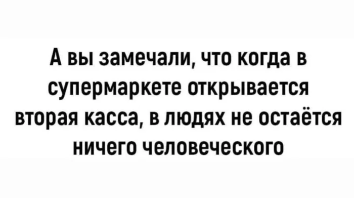 Нестандартный юмор #380