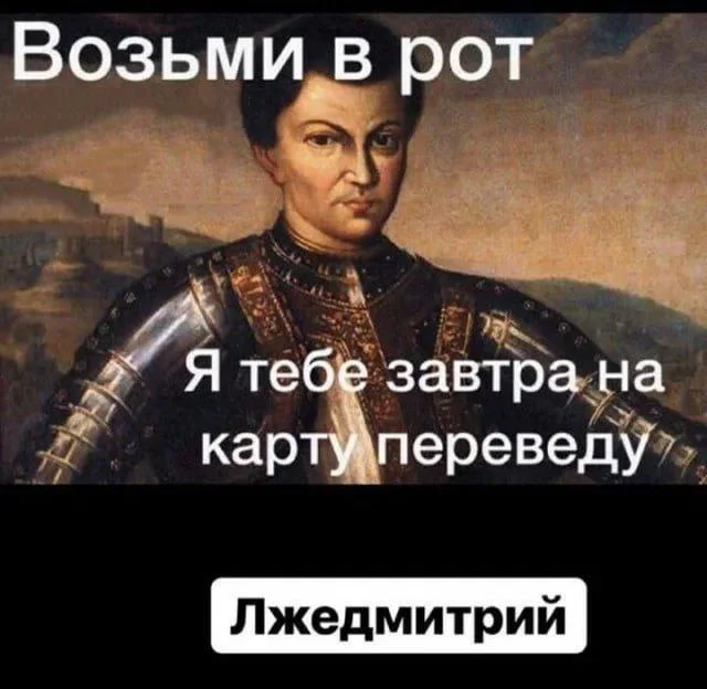 Нестандартный юмор #383